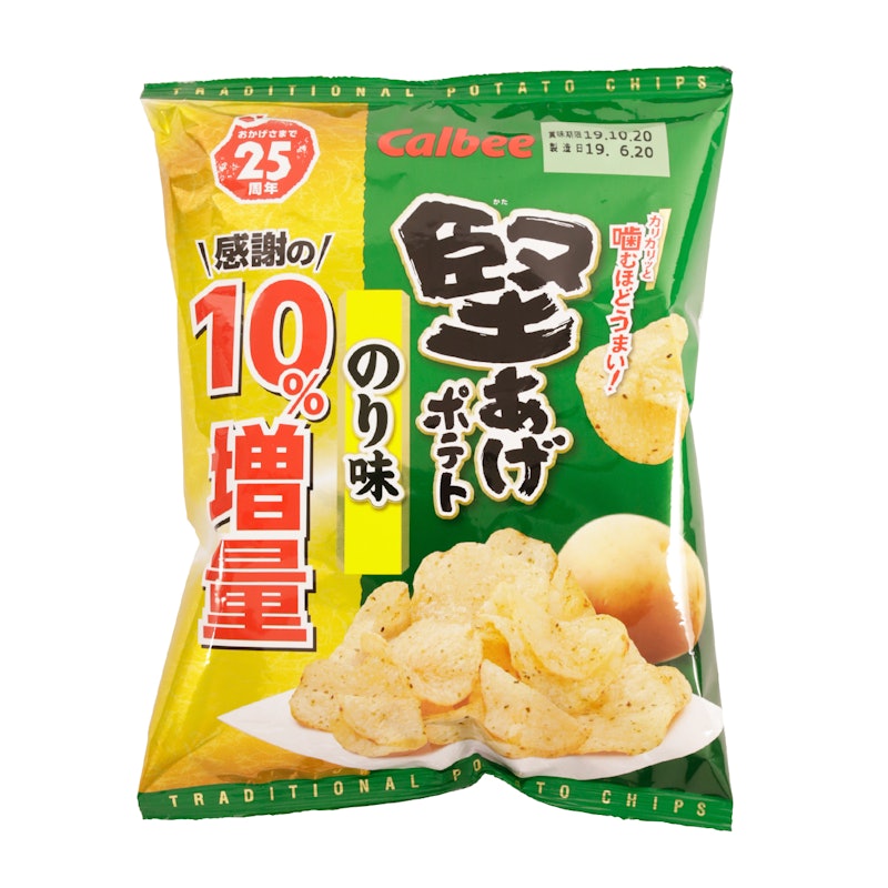 徹底比較 ポテトチップスのおすすめ人気ランキング50選 Mybest 徹底比較 ポテトチップスのおすすめ人気ランキング50選 Mybest