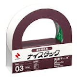 スタイロフォームに使える両面テープのおすすめ人気ランキング【2026年6月】 3