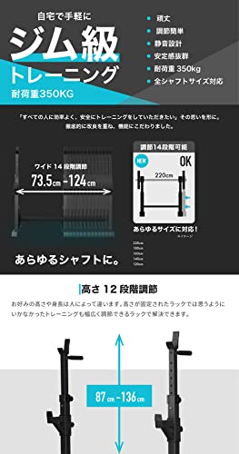 バーベルスタンド Amazon | バーベル スタンド 筋トレ ベンチプレスラック