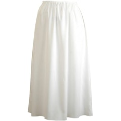 21年 ペチコートのおすすめ人気ランキング10選 Mybest 21年 ペチコートのおすすめ人気ランキング10選 Mybest