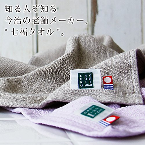 スポーツタオル「ホテルリゾート」 3