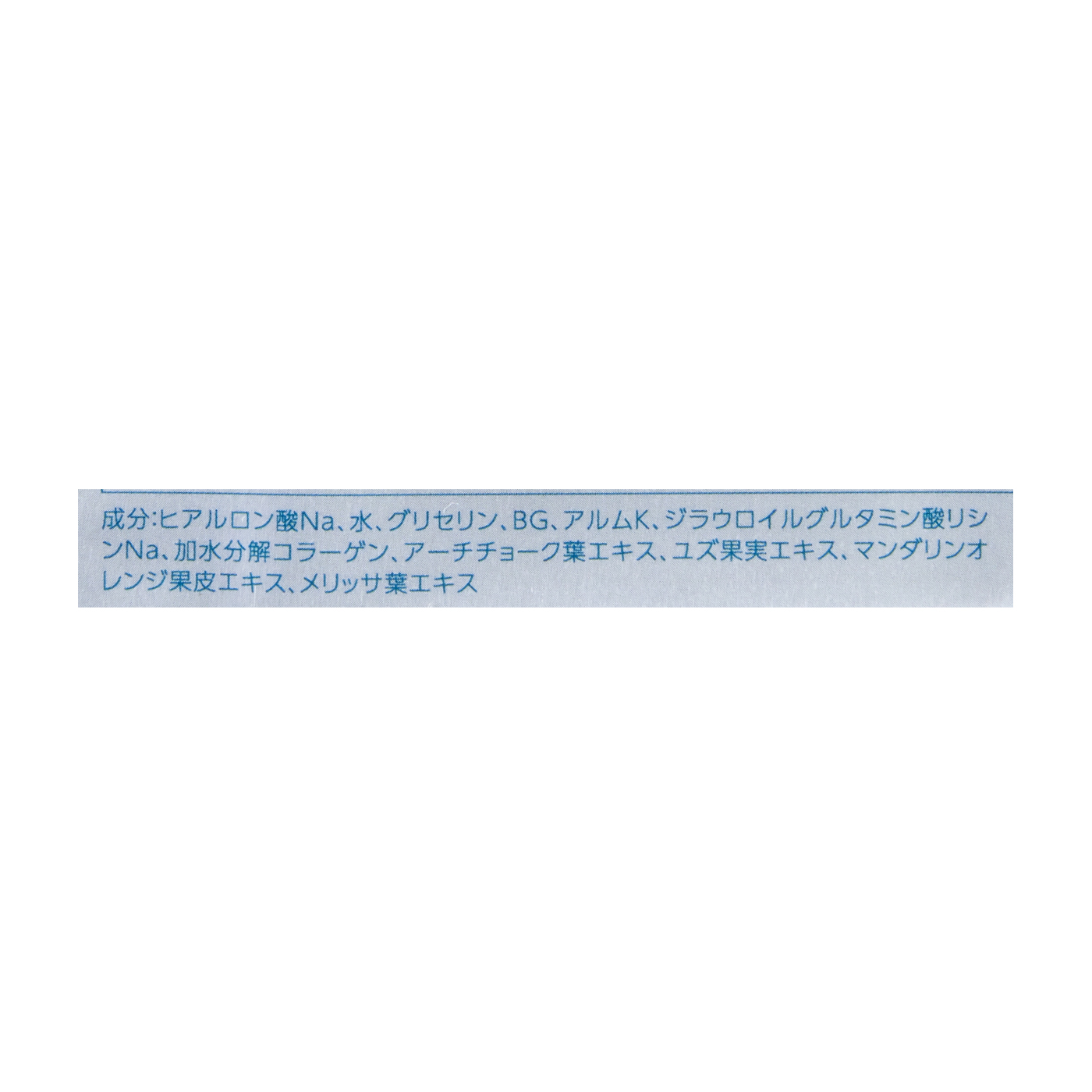 M4 ダイレクトセンサーパッチ 4