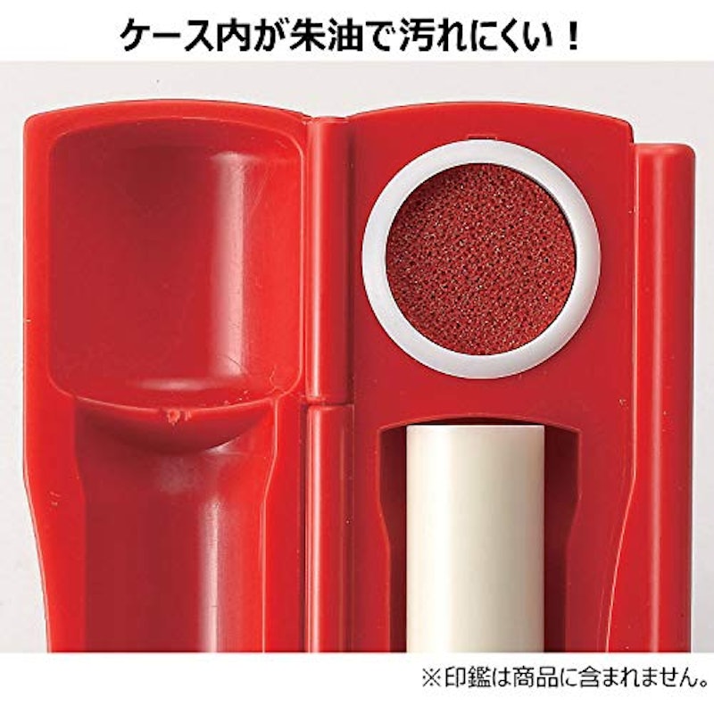 ディズニー 印鑑ケース 3