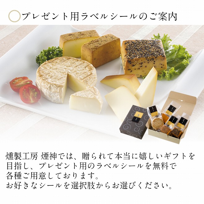 22年 お取り寄せチーズのおすすめ人気ランキング10選 Mybest