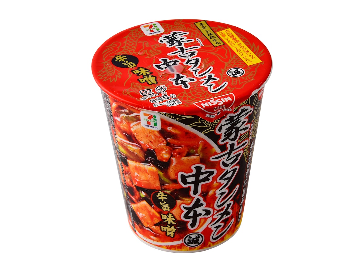 セブンプレミアム 蒙古タンメン中本 辛旨味噌を全15商品と比較 セブンプレミアム 蒙古タンメン中本 辛旨味噌を全15商品と比較