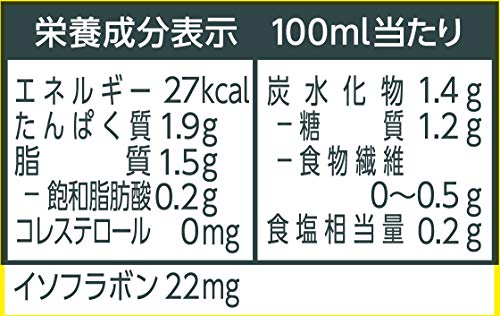 豆乳飲料 バナナ カロリー50％オフ 3
