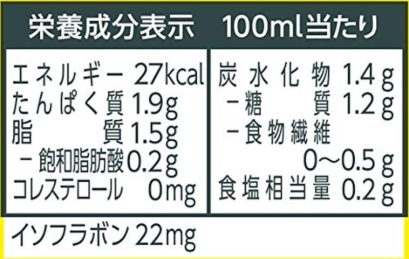 豆乳飲料 バナナ カロリー50%オフ 3