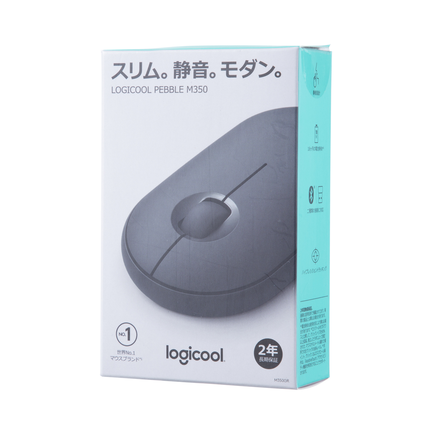 Logicool ロジクール ワイヤレスマウス 無線 薄型 ワイヤレス マウス M557GR Bluetooth 6ボタン M557  国内正規品