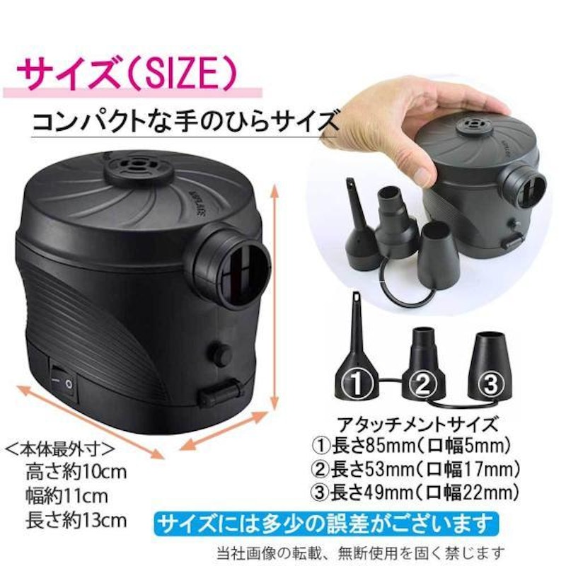 コードレス電動ポンプ 電池式 5