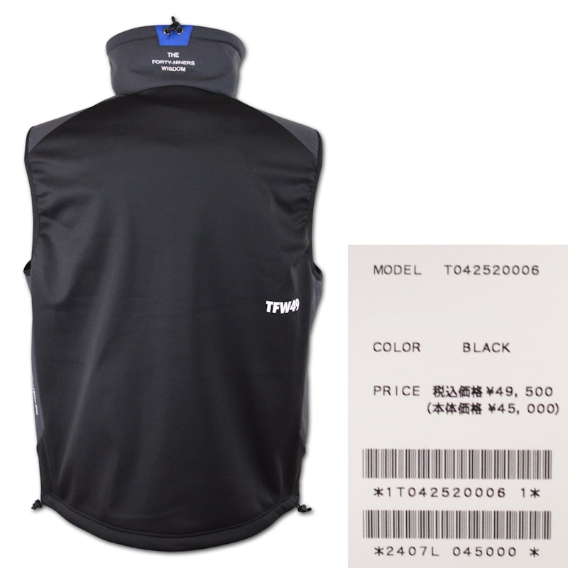 COMBINATION HEDGE OVER VEST 3