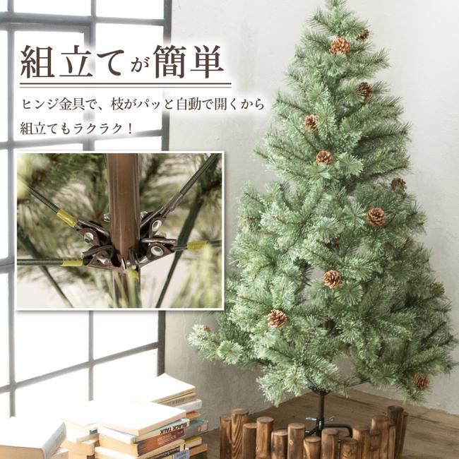 クリスマスツリー 6