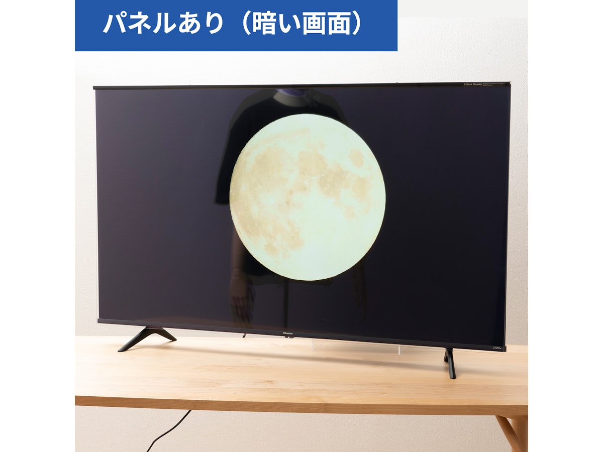 ニデック レクアガードをレビュー!クチコミ・評判をもとに徹底 ニデック レクアガードをレビュー!クチコミ・評判をもとに徹底