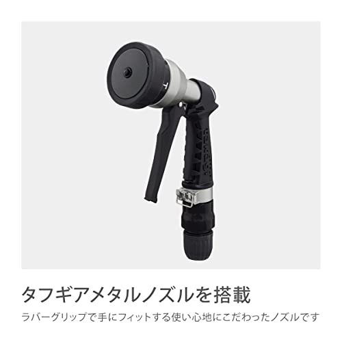リフトメタル 5