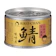 伊藤食品 大西洋サバ使用 鯖味噌煮 1