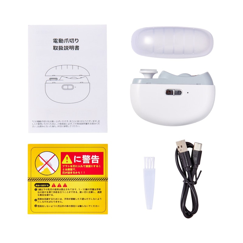 2IN1電動爪切り 6