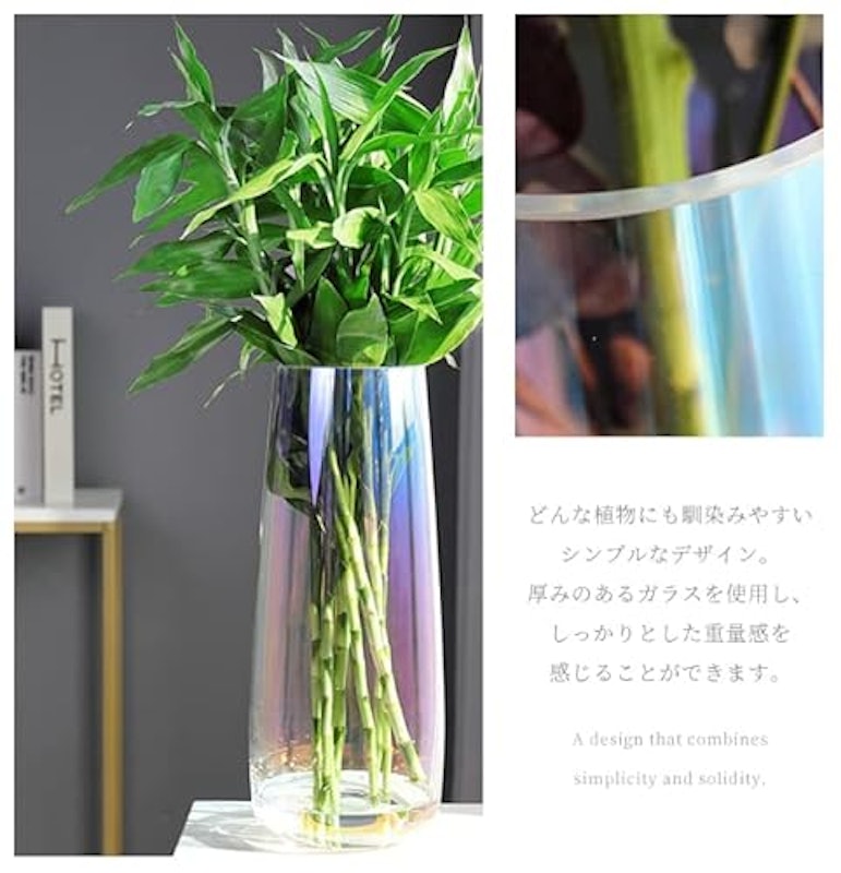 花瓶 4