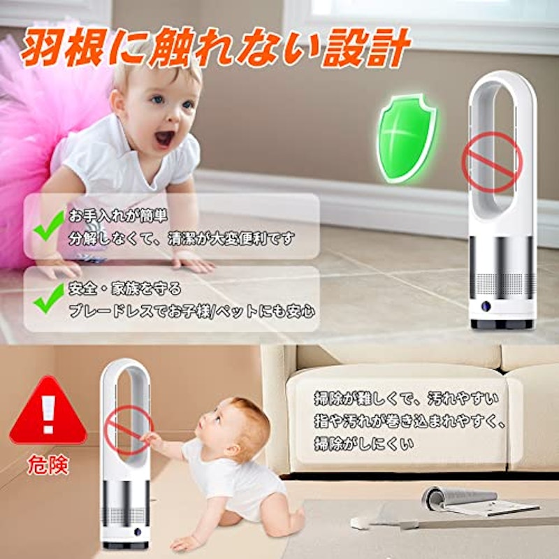 セラミックヒーター 6