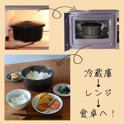 ニューセラミックスおひつ君 3