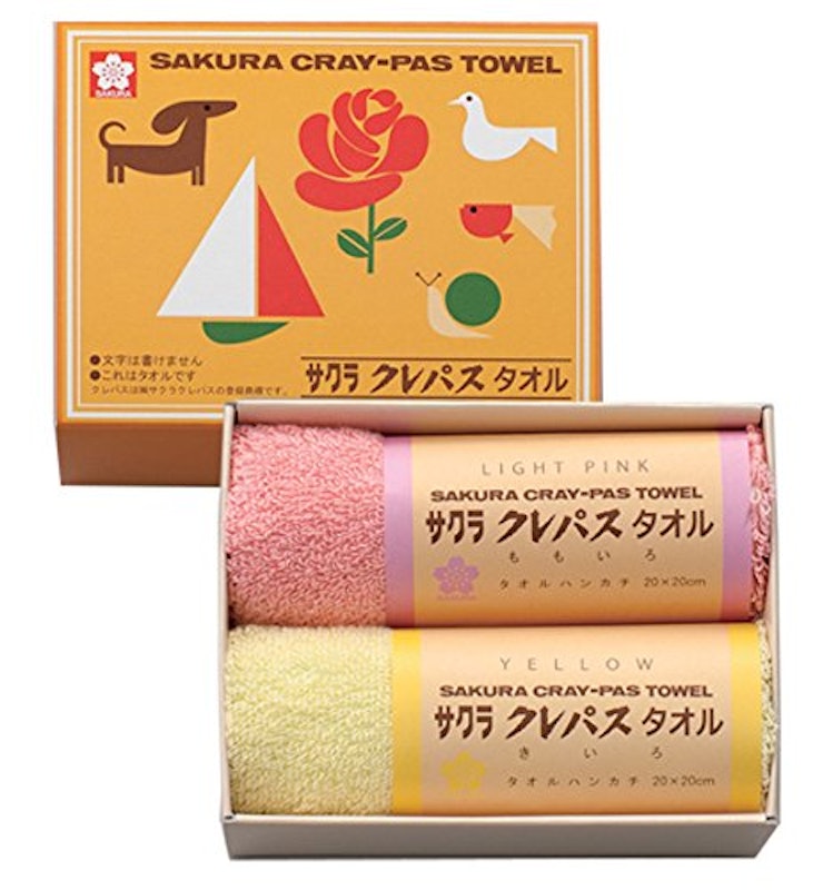 サクラクレパス タオルセット 1