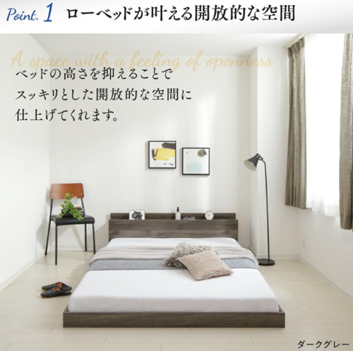 ダブルベッドのおすすめ人気ランキング【2025年11月】 | マイベスト