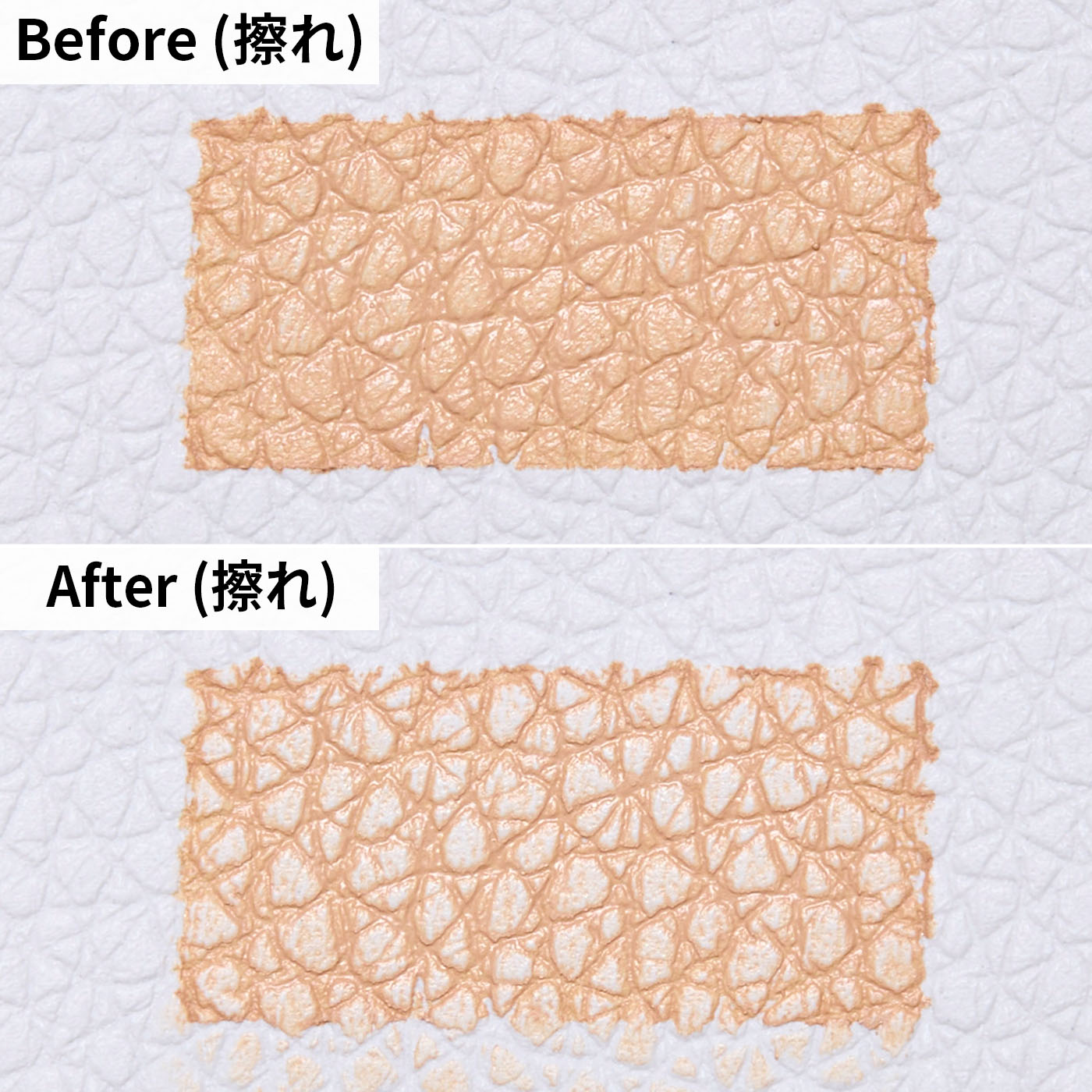 L'OREAL アンリミテッド ケア フェイス カリグラフィーを検証レビュー！くまを隠すコンシーラーの選び方も紹介 5
