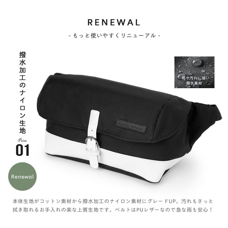カメラバッグ 8