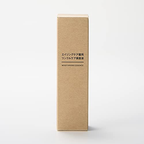 薬用リンクルケア美容液 2