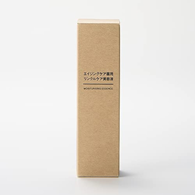 薬用リンクルケア美容液 2