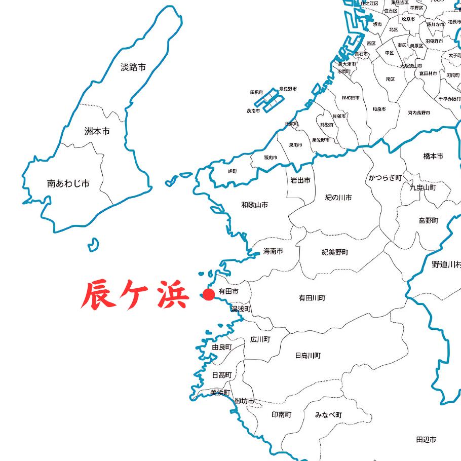 釜揚げしらす 8