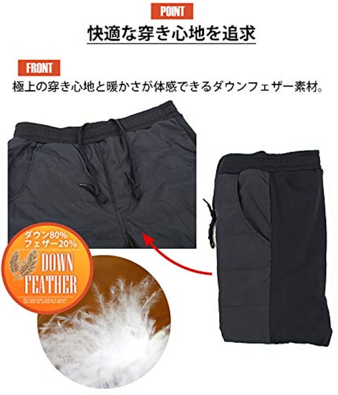 ゴルフダウン セットアップ 6