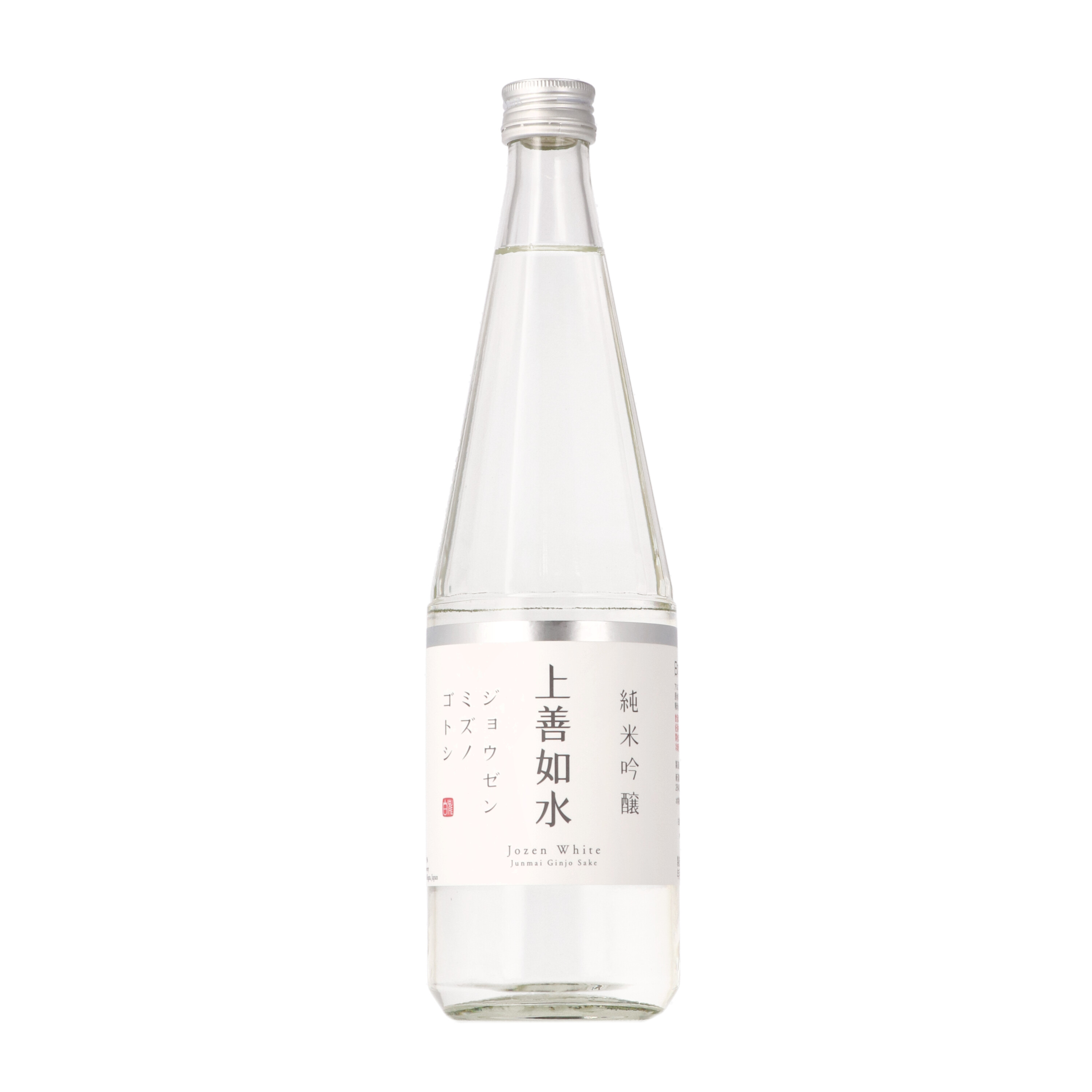 上善如水 純米吟醸 1