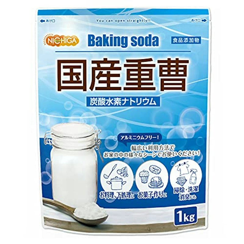 国産重曹 1kg 1