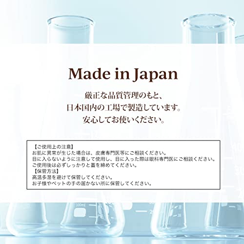 ホワイトムスク 練り香水 8