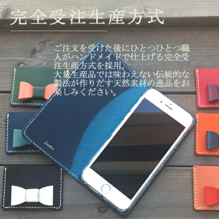 スマホケース リボン 7
