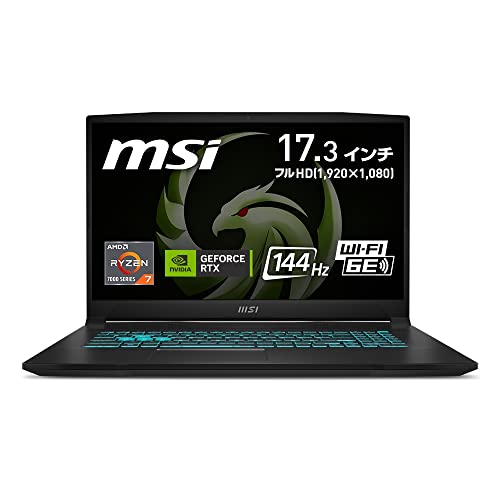 人気SALE安い34【薄型ホワイト】すぐ使えるノートパソコンたっぷり大容量750GB/カメラ付 Windowsノート本体