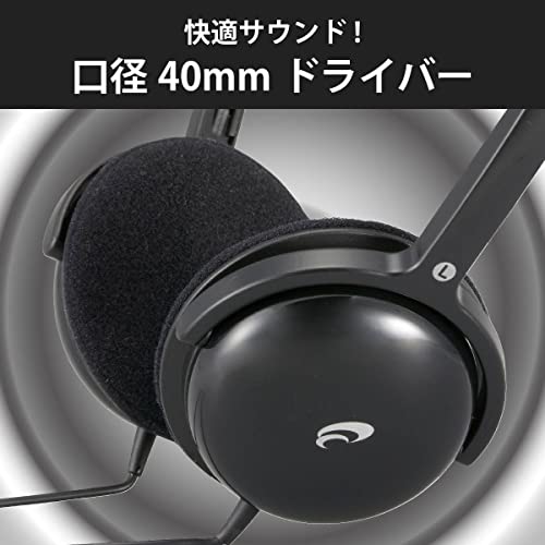 テレビ用ヘッドホン 5