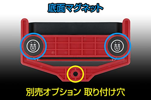 投光器 5