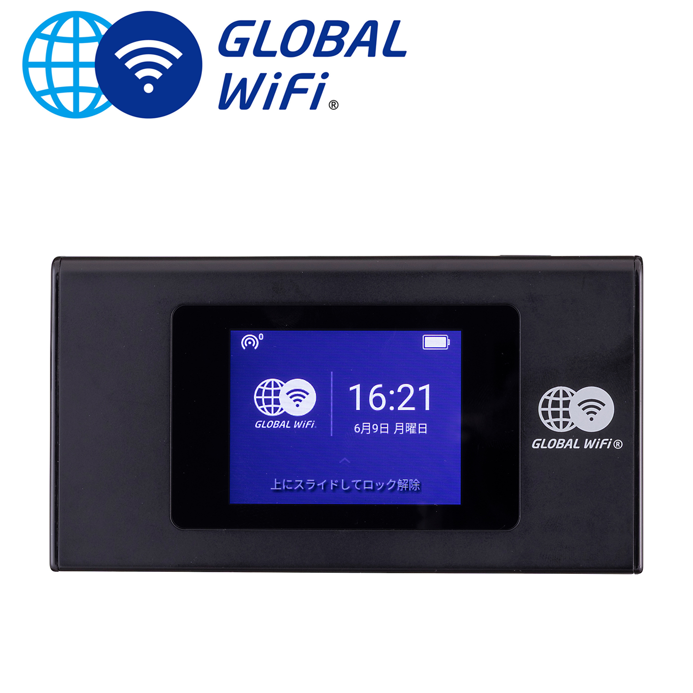 ポケットWiFi Amazon.co.jp: 【w/wifi(ウィズワイファイ)】ポケットWiFi 日本