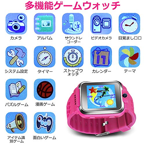 ゲームスマートウォッチ 3