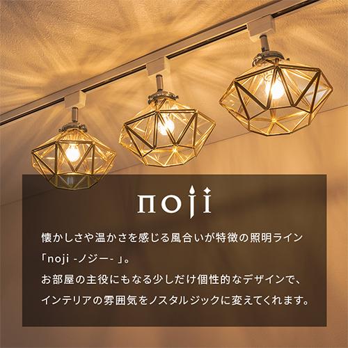 シーリングライト 5