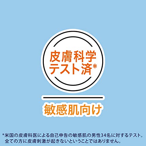 スキンガード シェービング剤 泡タイプ 5