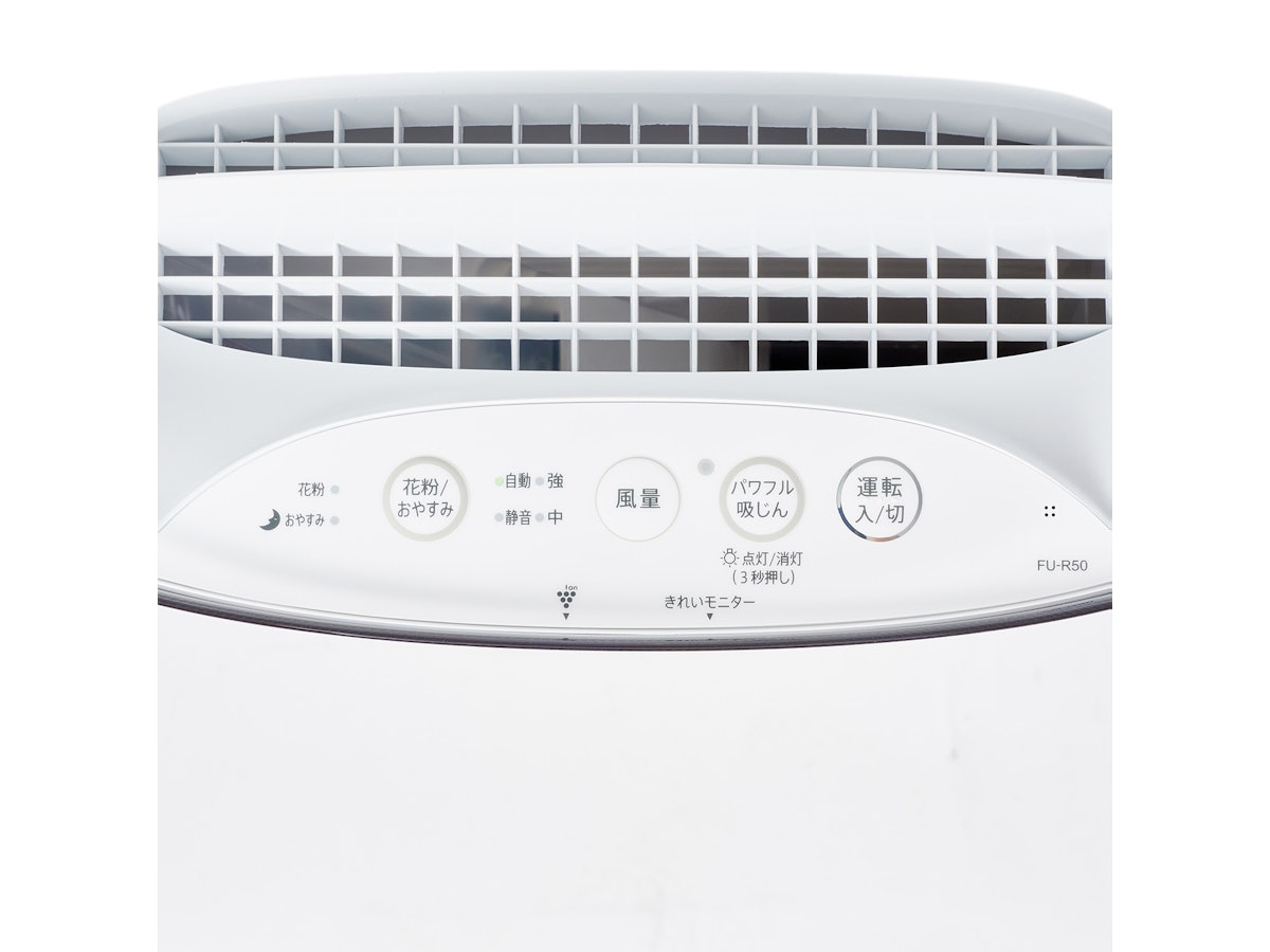 シャープ プラズマクラスター 空気清浄機 FU-R50を検証レビュー!空気 シャープ プラズマクラスター 空気清浄機 FU-R50を検証レビュー!空気