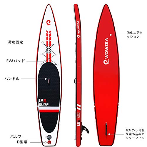 スタンドアップパドルボード 5