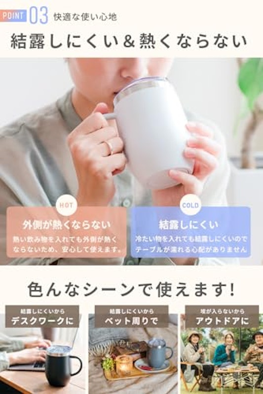 fresia マグカップ 5