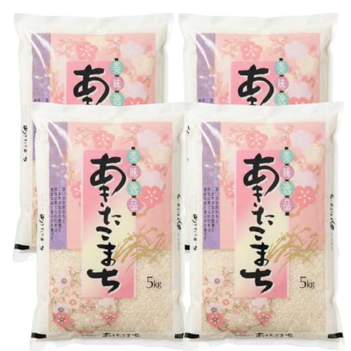 青森県産 あきたこまち 1