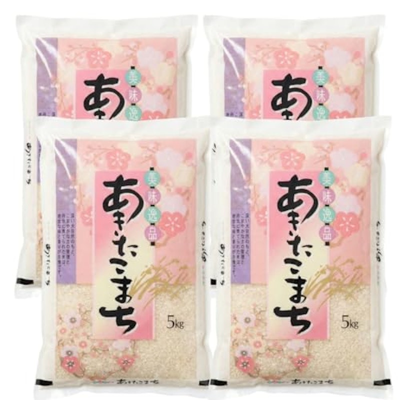 青森県産 あきたこまち 1