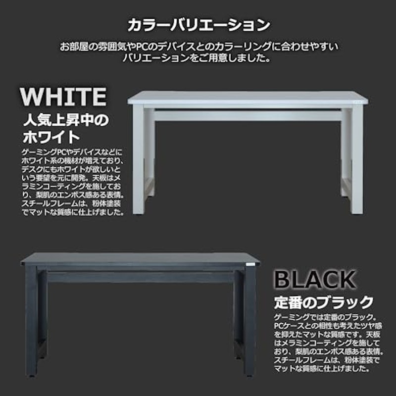 Ululu V2 Desk 9