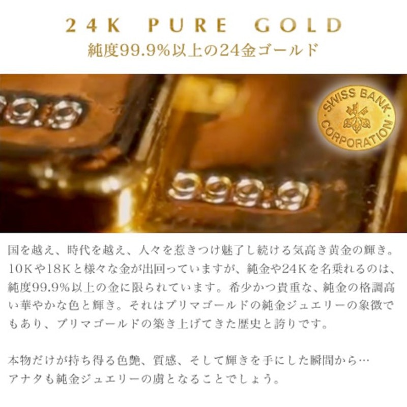 一粒ダイヤモンド 純金リング 4
