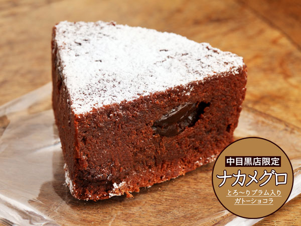 クリオロ 中目黒店 4