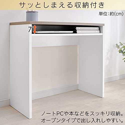 ウッドデスク 5